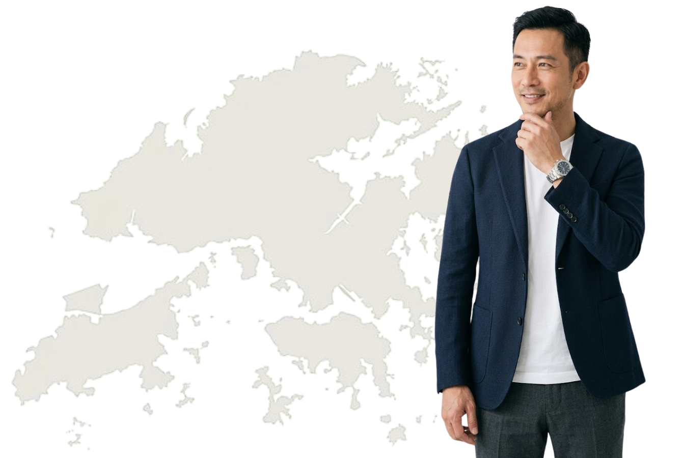 Hong Kong Localized System